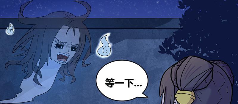 老太背后的幽影 竟是...26