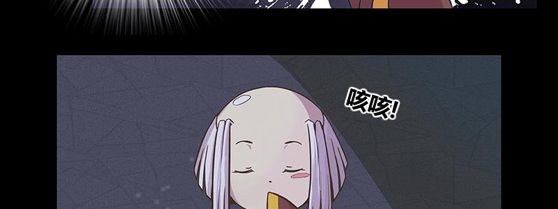 少年遇到黑心老板含泪打工57