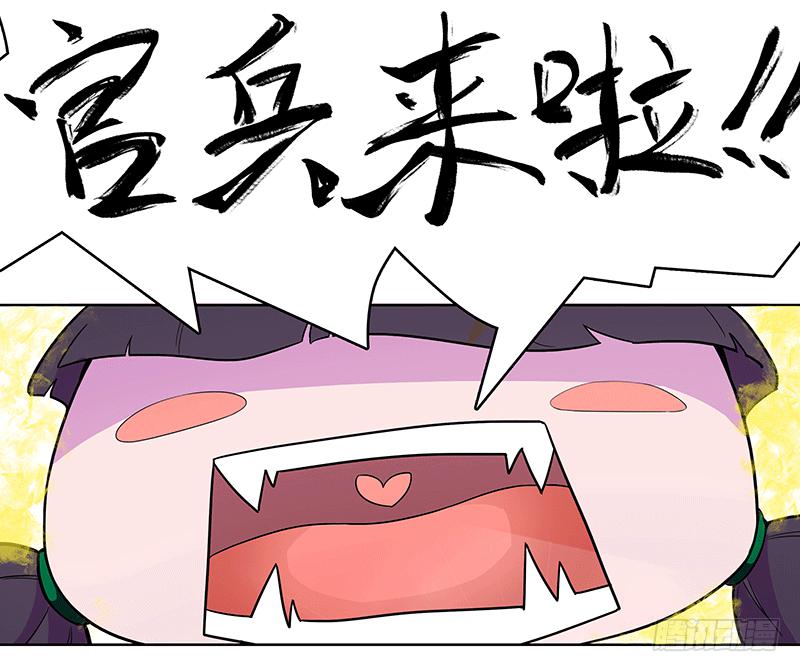 一碗牛肉面引发的...35