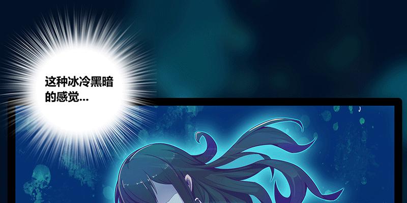 一切从少女的梦中开始11