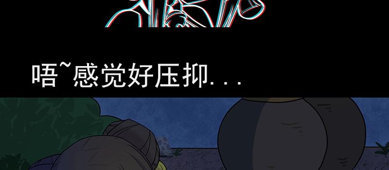 老太背后的幽影 竟是...23
