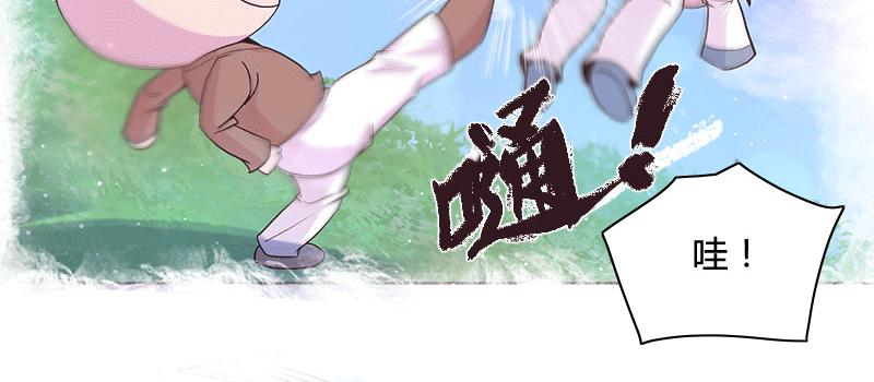 老太太的青春岁月26