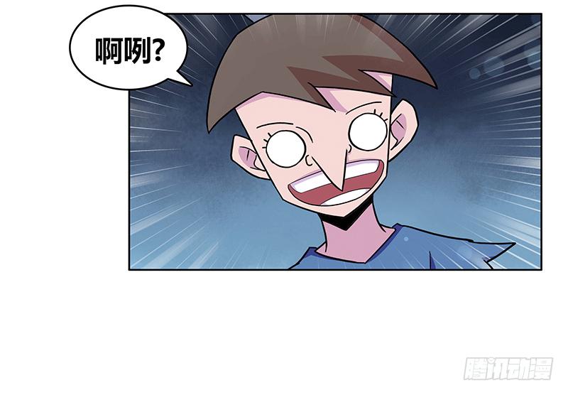 一小撮黑恶势力兴风作浪34