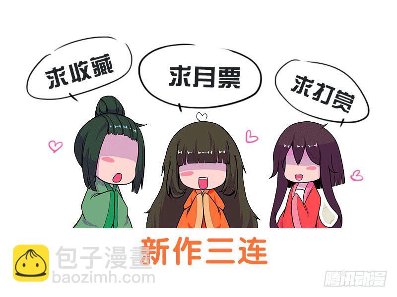 少年遇到黑心老板含泪打工76