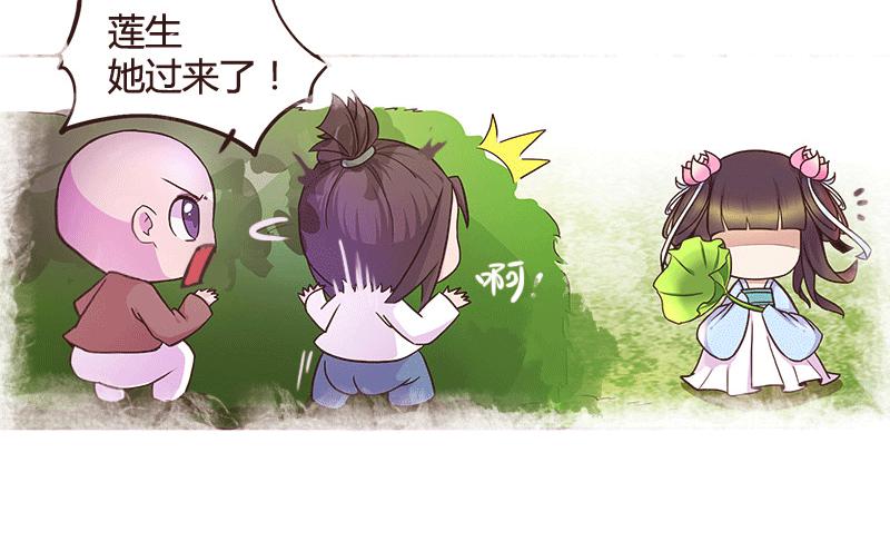 老太太的青春岁月23