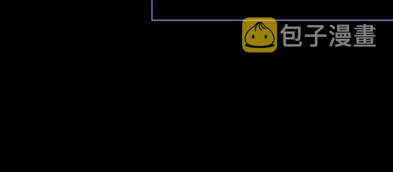掌柜的秘密 （一）3