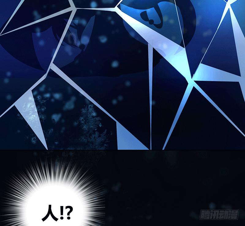 一切从少女的梦中开始28