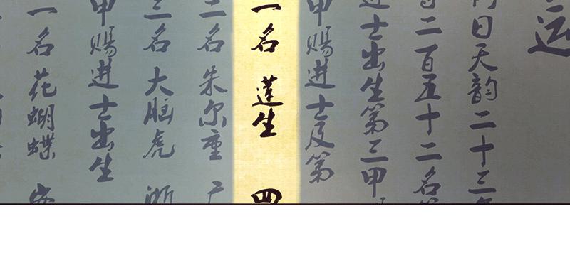 老太太的青春岁月79