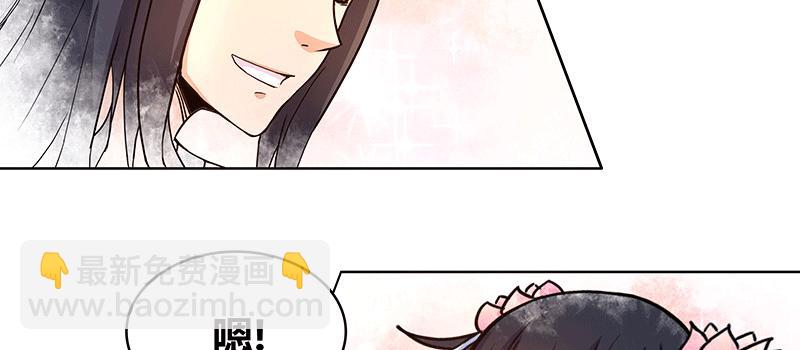 老太太的青春岁月7