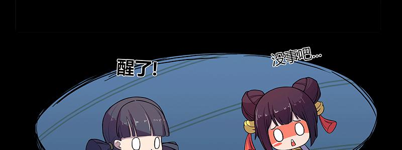 少年遇到黑心老板含泪打工10