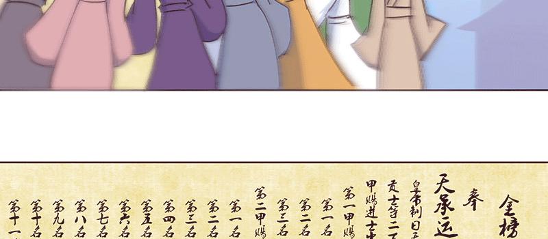 老太太的青春岁月75