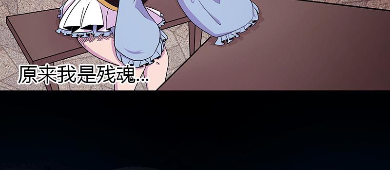 良辰美景？90