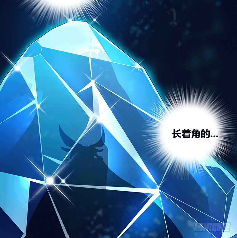 一切从少女的梦中开始27