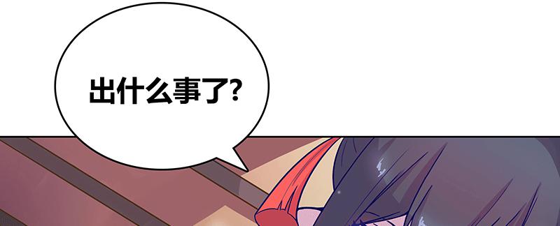 一碗牛肉面引发的...7