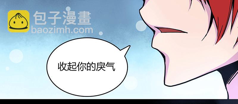 老太背后的幽影 竟是...57