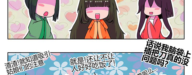一碗牛肉面引发的...3