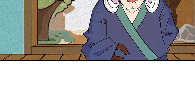 八旬老太为何深夜扎小人43