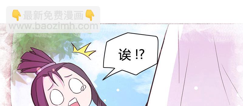 老太太的青春岁月37