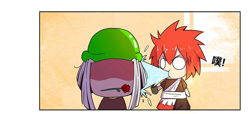 神秘少女登场22