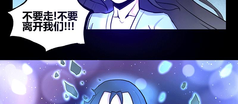 离别（一）51