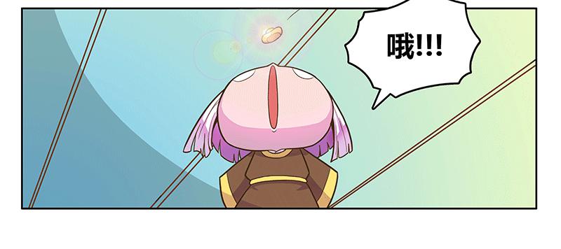 一碗牛肉面引发的...20