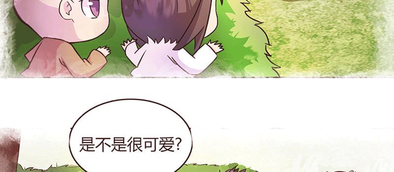 老太太的青春岁月21