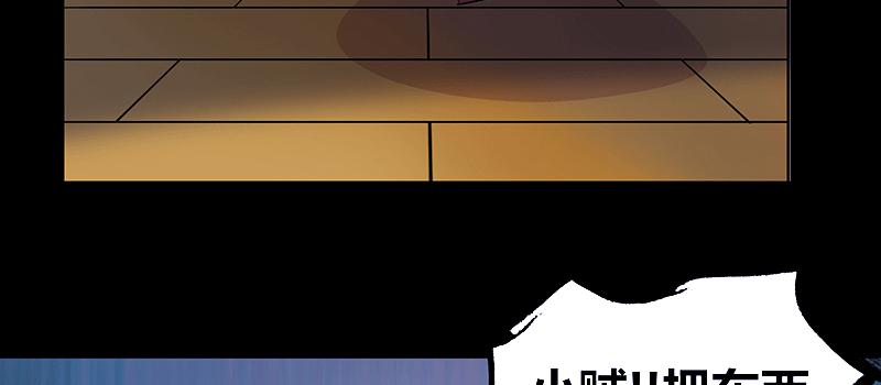 来者不善63