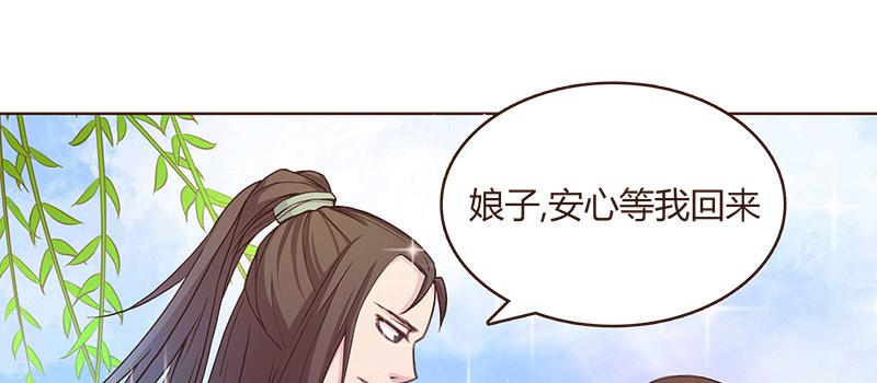 老太太的青春岁月57
