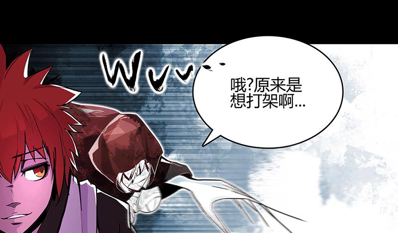 一切从少女的梦中开始77