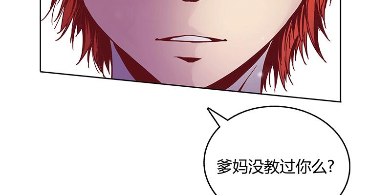 一切从少女的梦中开始64