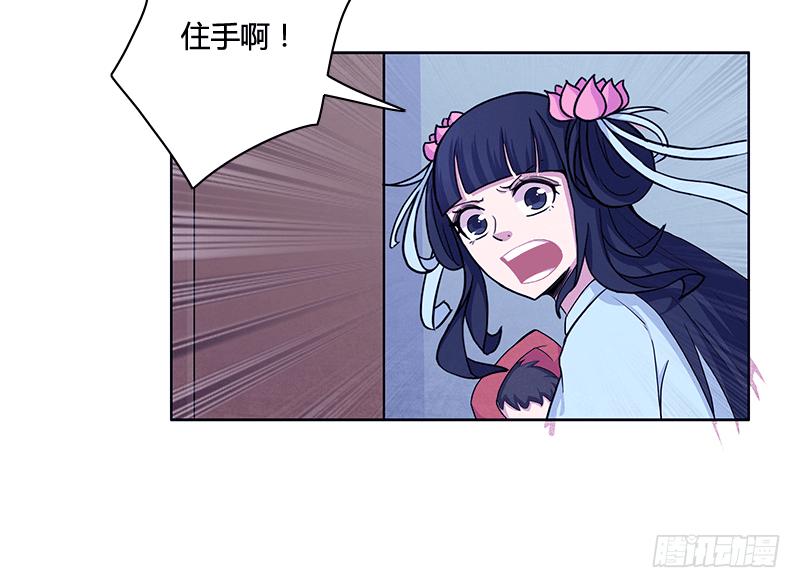一小撮黑恶势力兴风作浪20