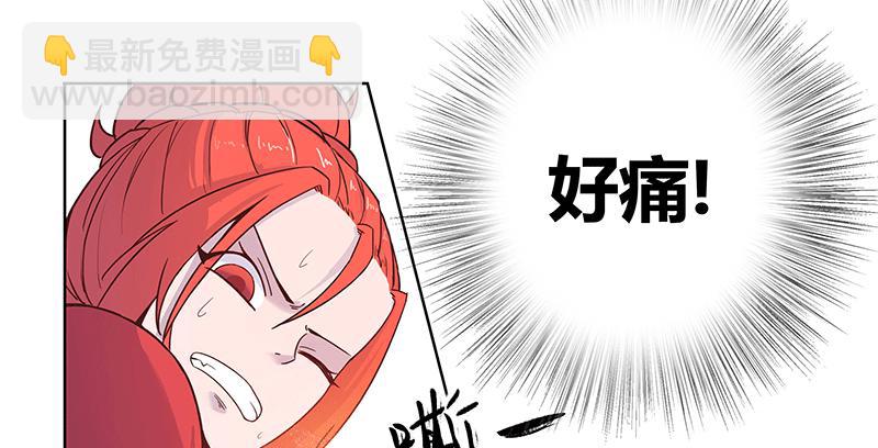 神秘少女登场70