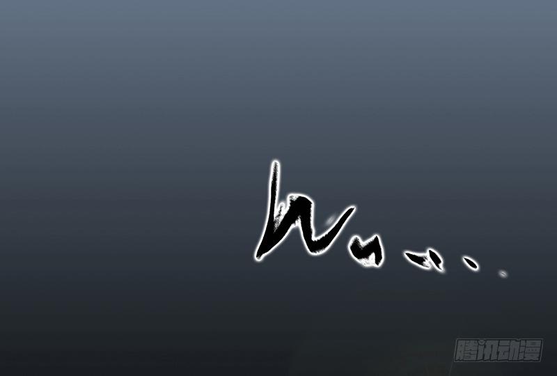 一切从少女的梦中开始74