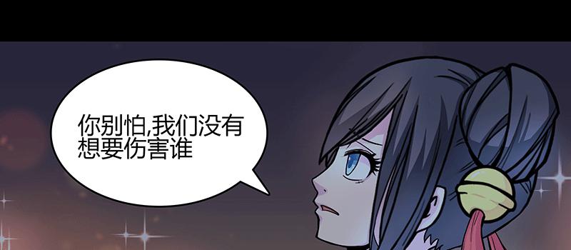 老太背后的幽影 竟是...66