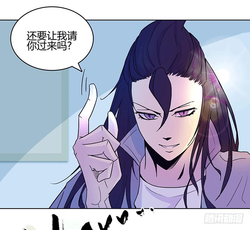 一切从少女的梦中开始70