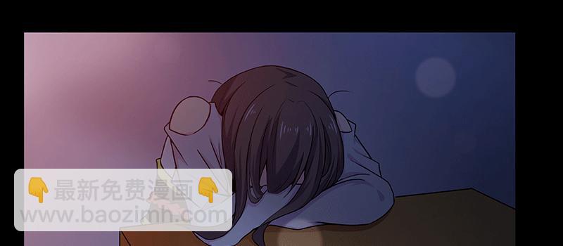 来者不善11