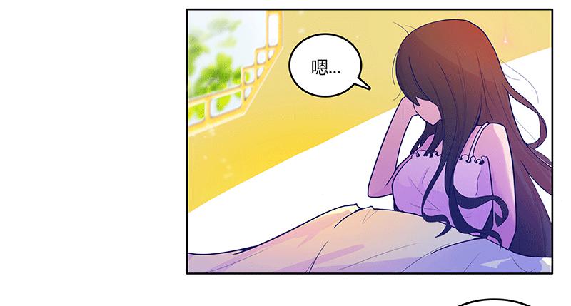 一切从少女的梦中开始34