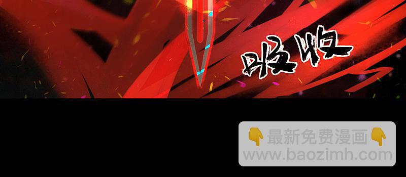 掌柜的秘密 （三）89