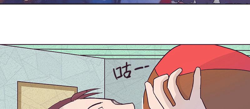 最亲近的人竟然...5