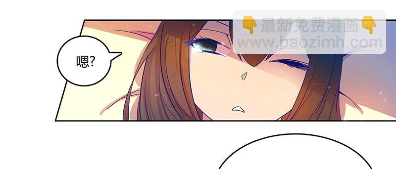 一切从少女的梦中开始32