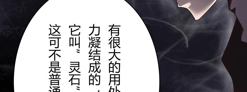 少年遇到黑心老板含泪打工36