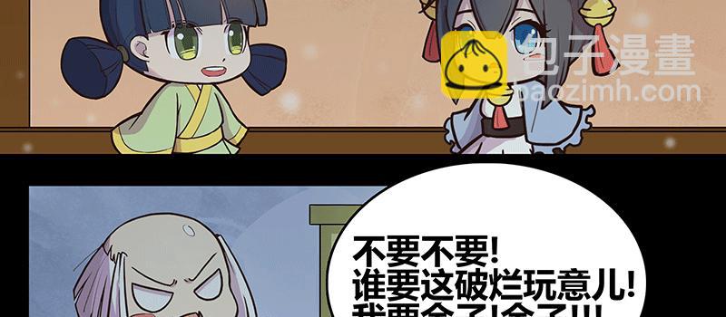 少年遇到黑心老板含泪打工47
