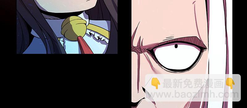掌柜的秘密 （三）80
