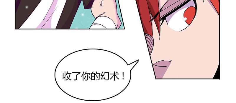 八旬老太为何深夜扎小人8