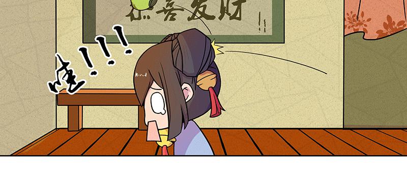八旬老太为何深夜扎小人71