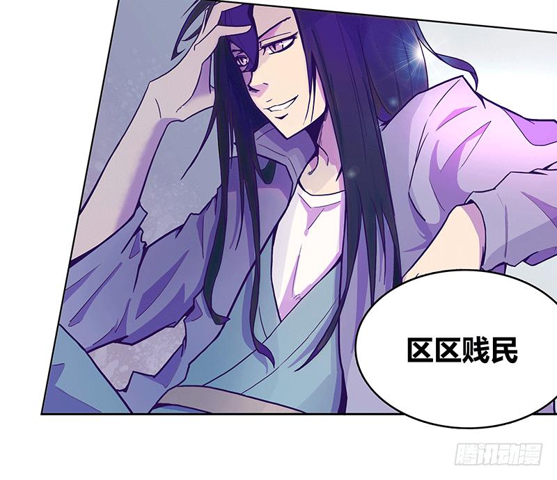 一切从少女的梦中开始69