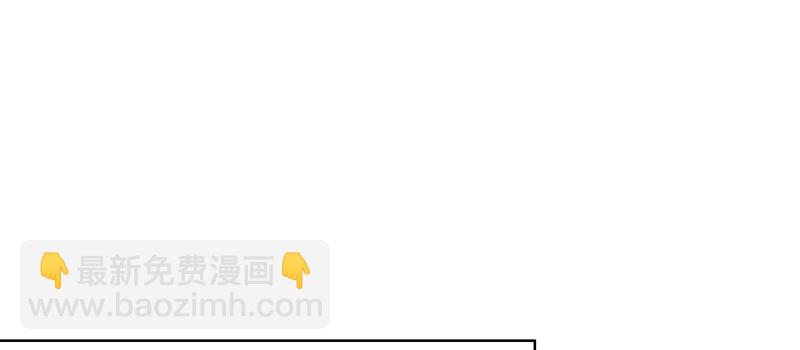 神秘少女登场4