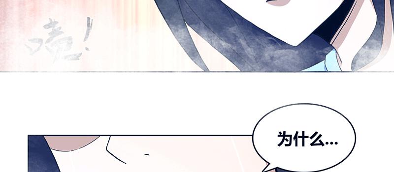 离别（一）3