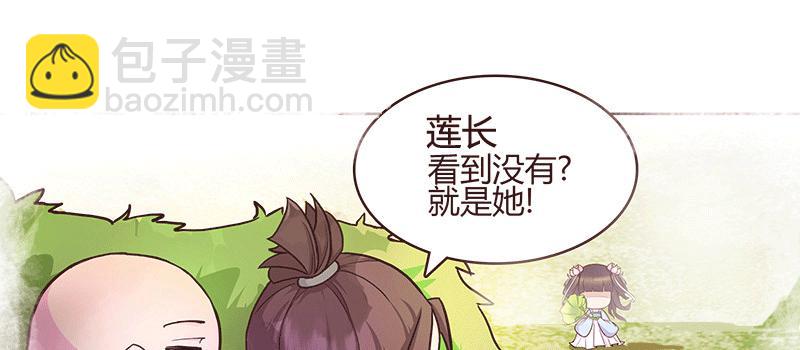 老太太的青春岁月20