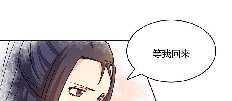 老太太的青春岁月6